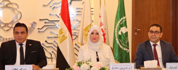 الألكسو تنظم الملتقى العلمي التفاعلي لدعم الشركات الناشئة والمبتكرة والمجددة في مجالات الطاقة المتجددة