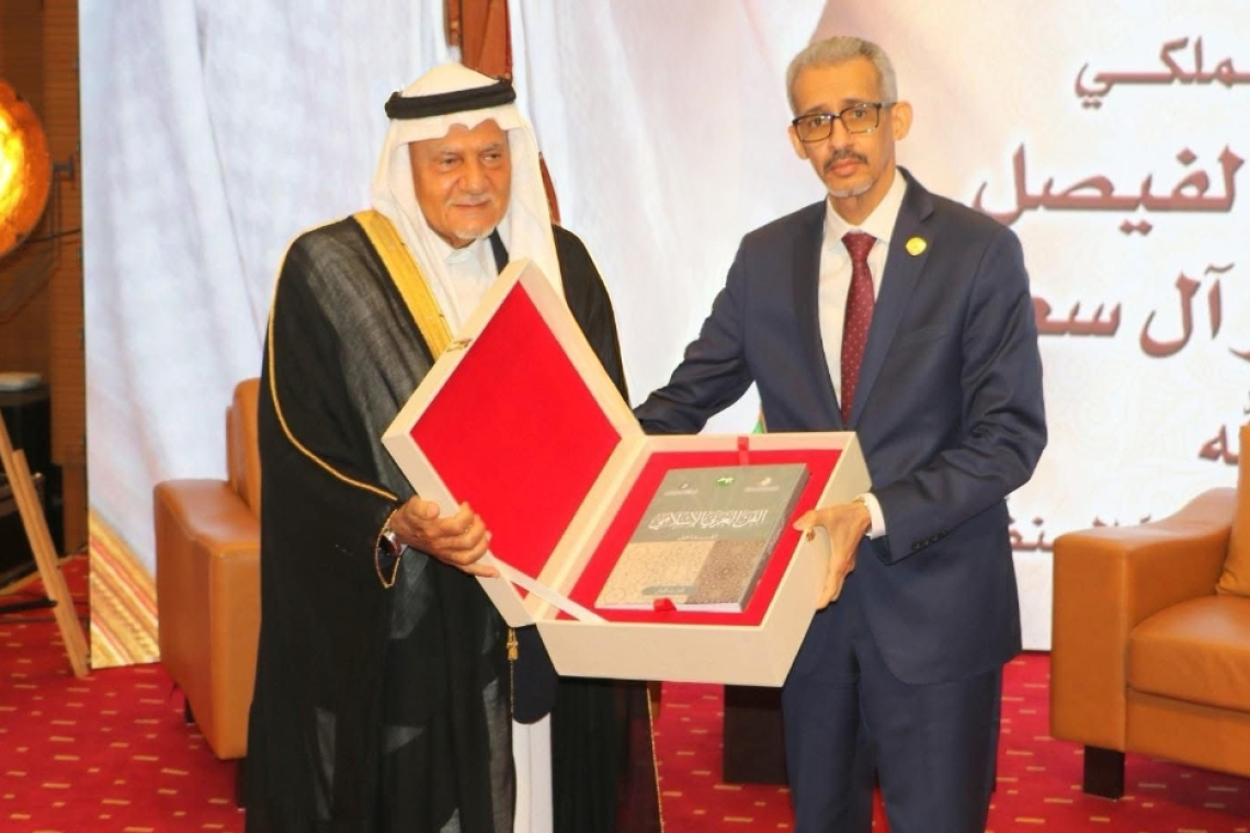 بحضور صاحب السمو الملكي تركي الفيصل الألكسو تدشّن كرسي الألكسو للصنائع العربية الإسلامية
