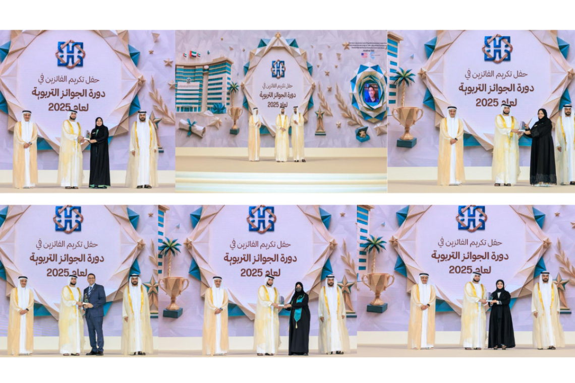    مؤسسة حمدان بن راشد آل مكتوم تكرم الفائزين بجوائز البحث والابتكار