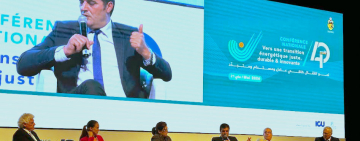 الألكسو تحضر فعاليات مؤتمر الطاقة بتونس
