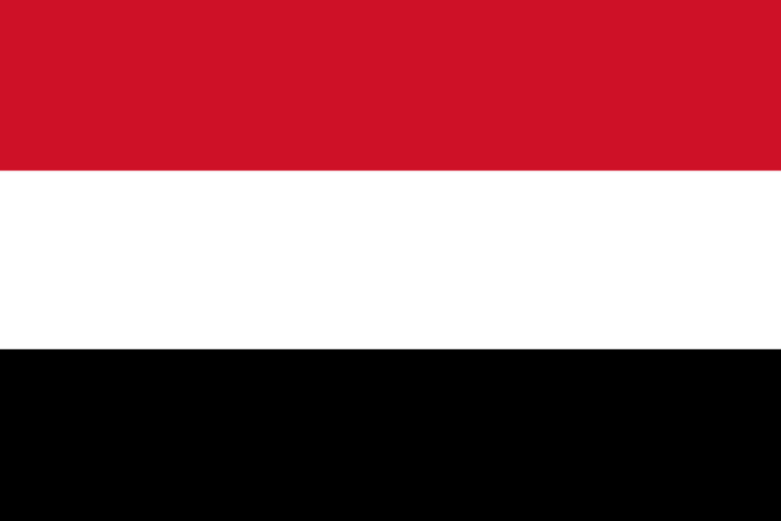 الألكسو تهنئ الجمهورية اليمنية بمناسبة عيد الوحدة الوطنية