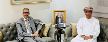 المدير العام للألكسو يؤدي زيارة لسفير سلطنة عُمان لدى الجمهورية التونسية 