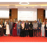 اختتام الملتقى العربي لجودة مؤسسات الطفولة المبكرة وتميزها