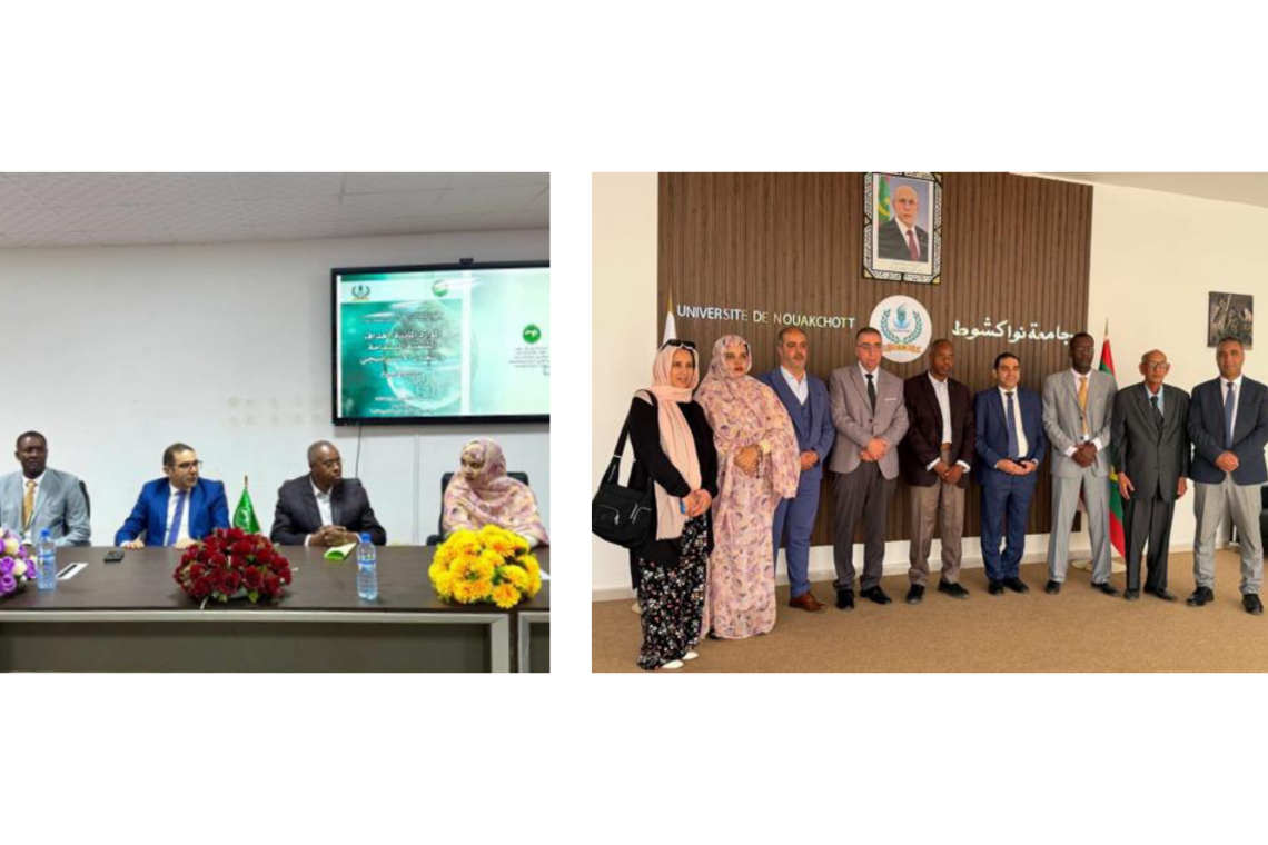 الألكسو تنفّذ برنامج "المسارات الاستراتيجية للتميّز في التعليم العالي" والبرنامج التدريبي حول " الموارد المائية ، أهداف التنمية المستدامة والتعاون الاستراتيجي " في الجمهورية الإسلامية الموريتانية
