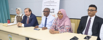 الألكسو تنظم ورشة حول تحسين جودة الإدارة التربوية رقميًا أثناء الطوارئ والأزمات بجمهورية جيبوتي