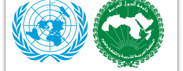قبول مبادرة الألكسو حول المختبر العربي الصيني للذكاء الاصطناعي في التربية الخاصة ضمن مبادرات الأمم المتحدة