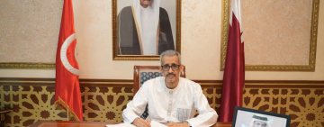 معالي المدير العام للألكسو يدوّن في سجل التعازي بسفارة دولة قطر بتونس