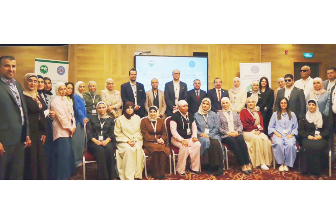 انطلاق ملتقى الألكسو للمكفوفين وضعاف البصر حول دور التكنولوجيا في تعليم ذوي الإعاقة البصرية