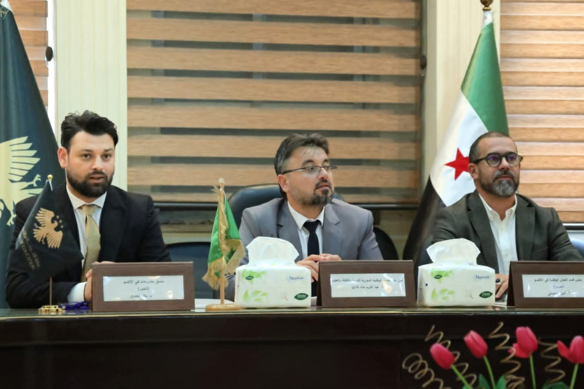 الألكسو تنظم دورة تدريبية بدمشق لتعزيز قدرات اللجنة الوطنية السورية في مجالات الاستشراف الاستراتيجي والذكاء الاصطناعي