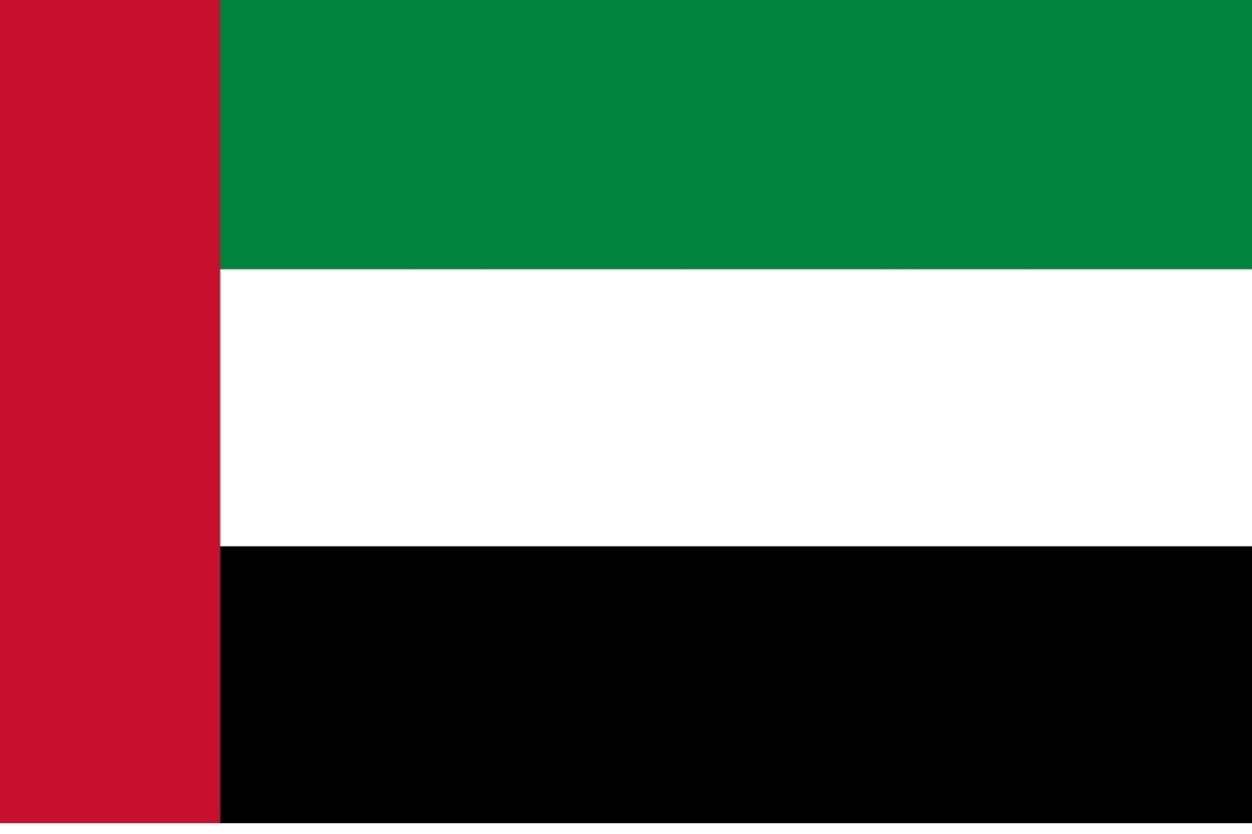 تتقدم المنظمة الألكسو تهنئ دولة الإمارات العربية المتحدة بمناسبة إدراج محمية وادي الوريعة الوطنية بالفجيرة على قائمة التراث العالمي