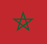 الألكسو تهنئ المملكة المغربية بعيد العرش