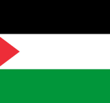 الألكسو تهنئ دولة فلسطين بمناسبة إدراج موقع سبسطية على قائمة التراث العالمي