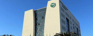 الألكسو تشارك في الاجتماع التشاوري للإسكوا حول نموذج السياسة الوطنية للشمول الرقمي في المنطقة العربية