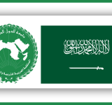 الألكسو تدين محاولة استهداف مكة المكرمة