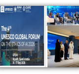 الألكسو تشارك في المنتدى العالمي الرابع لليونسكو لأخلاقيات الذكاء الاصطناعي بالرياض