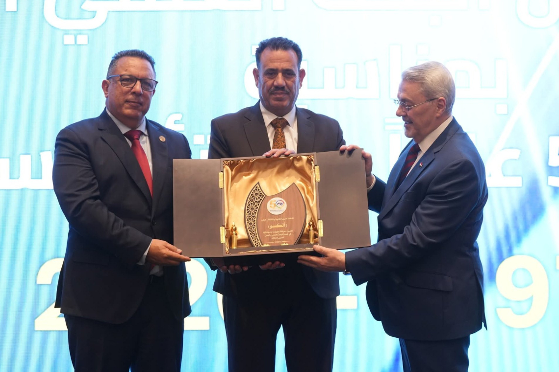 الألكسو تشارك في احتفالية اليوبيل الذهبي لاتحاد مجالس البحث العلمي العربية ببغداد
