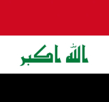 الألكسو تهنئ جمهورية العراق بعيدها الوطني