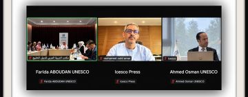 المدير العام للألكسو يشارك في اجتماع مكتب التربية العربي لدول الخليج حول تحسين نواتج تعلم الطلبة
