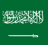 الألكسو تهنئ المملكة العربية السعودية بالتتويج بكأس الخليج (خليجي27)