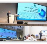 الألكسو تنظم ورشة عمل حول توظيف تقنية البلوك تشين للتحقق من مصداقية الشهادات العلمية بسلطنة عُمان