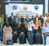 الألكسو تنفذ برنامجا تدريبيا تربويا في مجالي "التخطيط الاستراتيجي وإدارة الأزمات لقطاع التعليم العام" و "التحوّل الرقمي: رقمنة المناهج وربطها بالذكاء الاصطناعي"