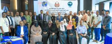 الألكسو تنفذ برنامجا تدريبيا تربويا في مجالي "التخطيط الاستراتيجي وإدارة الأزمات لقطاع التعليم العام" و "التحوّل الرقمي: رقمنة المناهج وربطها بالذكاء الاصطناعي"