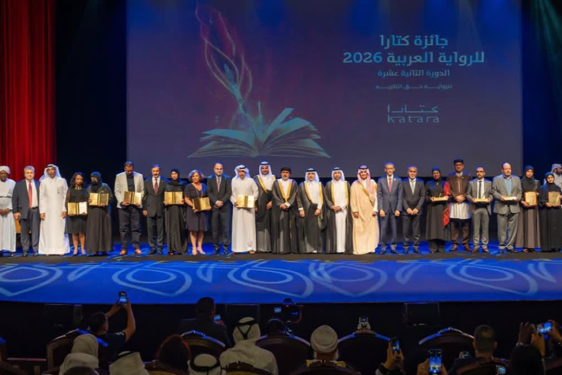 مديرعام الألكسو يشارك في افتتاح جائزة كتارا للرواية العربية