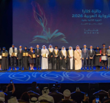 مديرعام الألكسو يشارك في افتتاح جائزة كتارا للرواية العربية