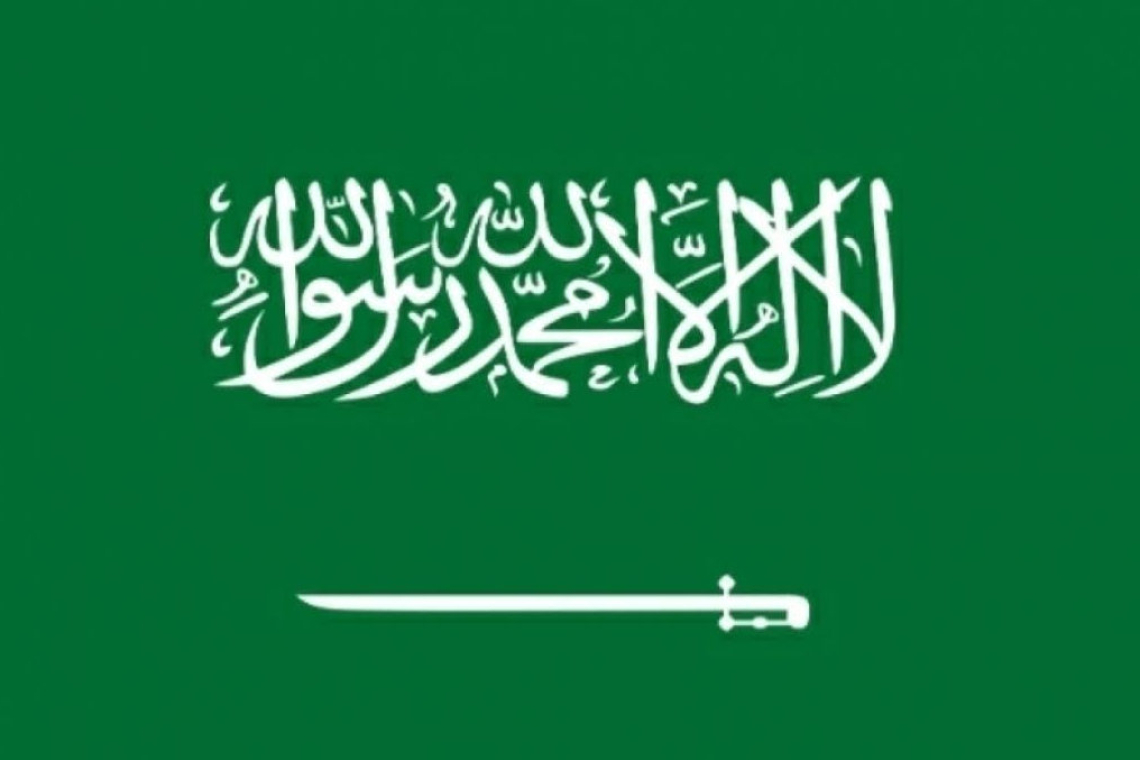 الألكسو تدين اعتداءات ميليشيا الحوثي على المملكة العربية السعودية
