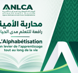 مكتب تنسيق التعريب يمثّل "الألكسو" في احتفال المملكة المغربية باليوم الوطني لمحو الأمية