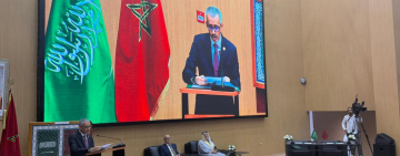 المدير العام للألكسو يشارك في المؤتمر الدولي الرابع عشر في مدينة فاس حول تاريخ الطب