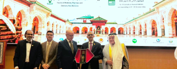 رئيس جامعة فاس يكرّم المدير العام للألكسو بحضور صاحب السمو الملكي الأمير تركي الفيصل