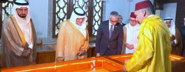 المدير العام للألكسو يزور خزانة القرويين التاريخية بمدينة فاس