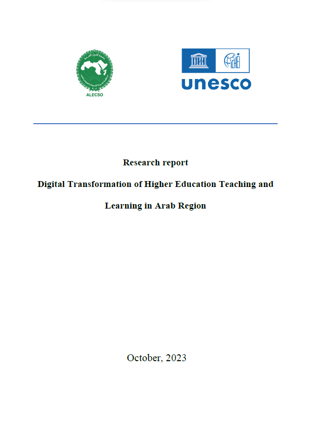 Research report : Digital Transformation of Higher Education Teaching and Learning in Arab Region