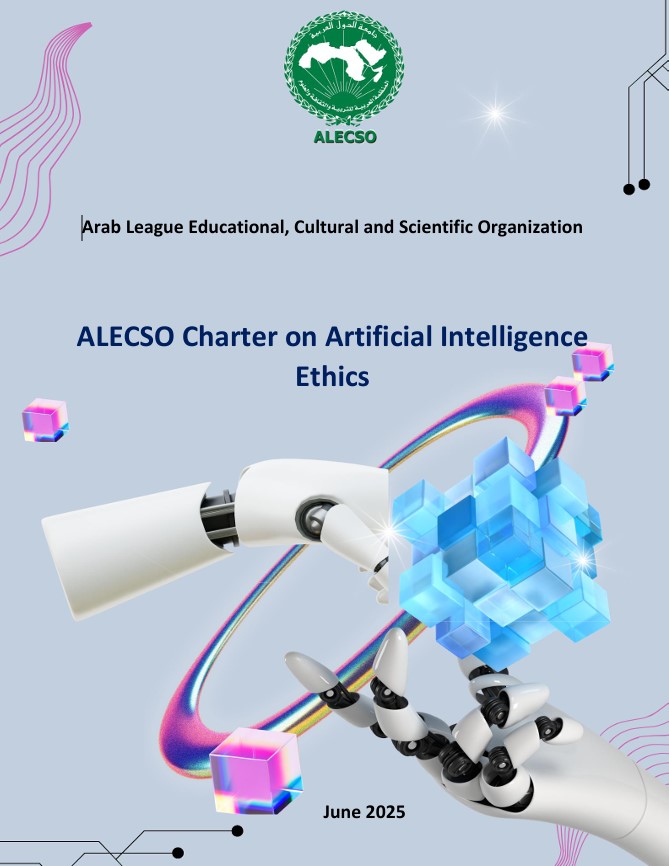 ALECSO Charter on Artificial Intelligence Ethics
